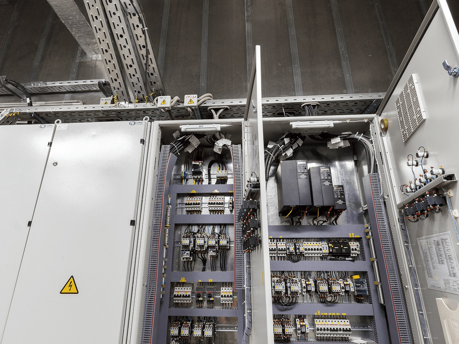 Control Cabinet in Control Room